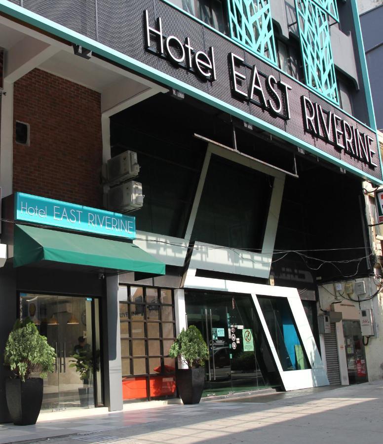 East Riverine Boutique Hotel クアラルンプール エクステリア 写真